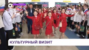 Владивосток тепло встретил творческий коллектив школьников из КНДР