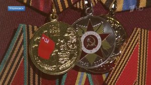 «Главная награда — большая семья»: в Ульяновске устроили праздник для ветерана Великой Отечественной