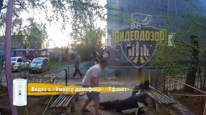- А кто ты есть?
- А ты кто есть?

Ничего необычного, просто смачный замес алкашей