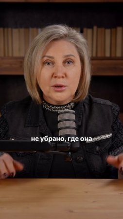 🧠 МАМА КОНТРОЛИРУЕТ ВЗРОСЛОГО РЕБЕНКА #РодителиИДети #КакНаладитьОтношения #Обиды #Психология