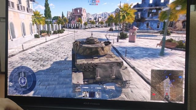 Вартандер