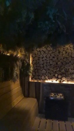 Лесная Опушка. СПА