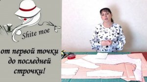 Влог. Мои ближайшие планы.