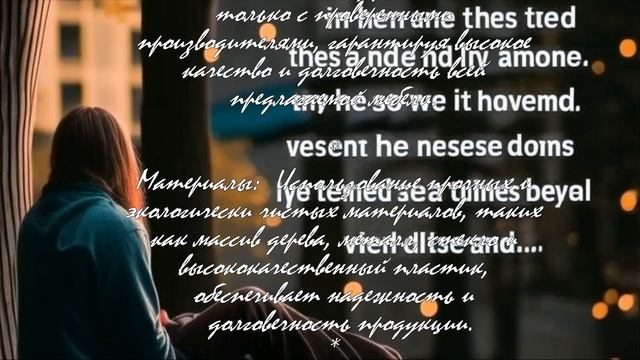 Как организовать рабочее пространство с мебелью Феликс  .