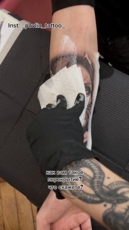 Horror | Tattoo realism | перекрытие татуировки
