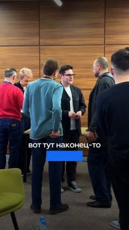 Что нужно предпринимателю?