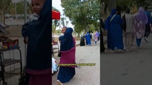 Алжирская семья: иерархия, ожидания и ваша роль #algerie #travel #жизньвалжире