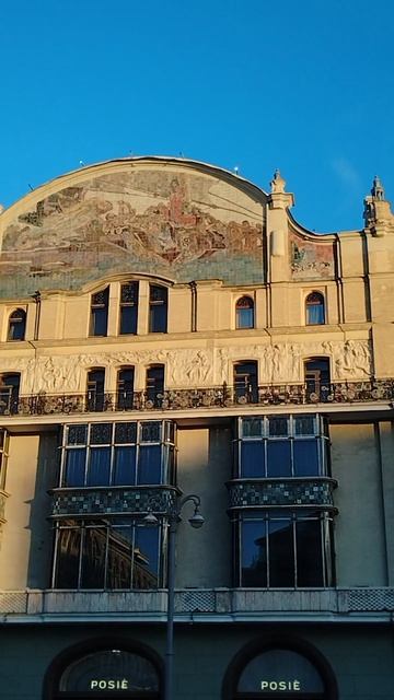 Самая дорогая в Москве гостиница Метрополь.