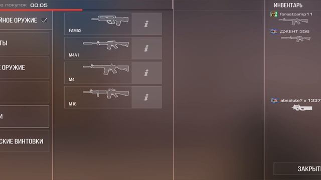 От нуля до ножа смотреть онлайн