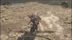 PS4 Nioh 2 #97 / Нио 2 Додзе Клинок Тэнгу Прохождение