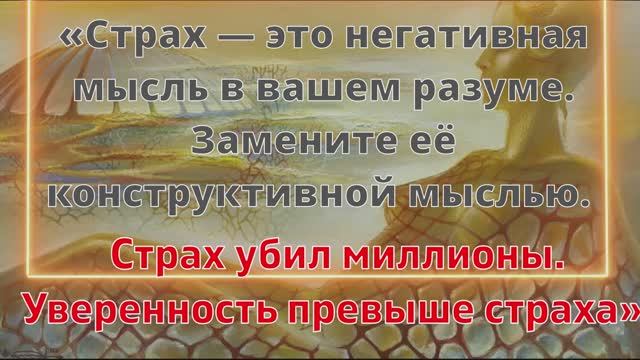 ДЖОЗЕФ МЕРФИ  и Г.Потер (музыка)