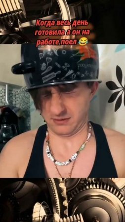 😂😂😂