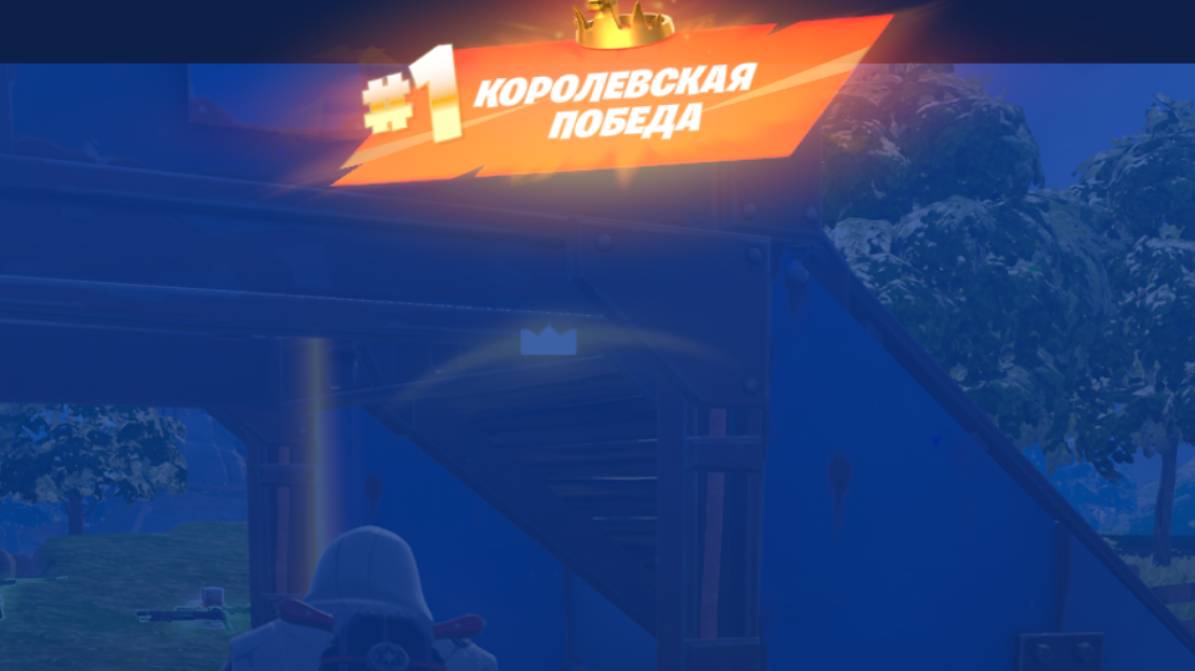 НОВЫЙ СЕЗОН В FORTNITE ЗВЕЗДНЫЕ ВОЙНЫ. СЕРИЯ 3.