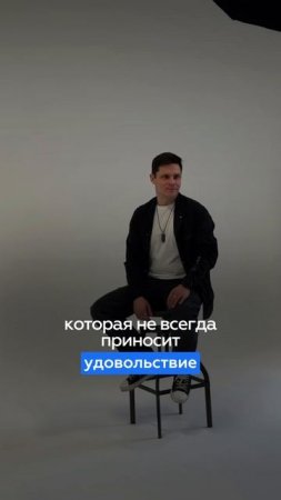 Хочешь быстрее — смотри, как делаю сам