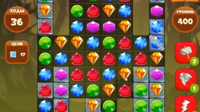 400 уровень в игре Сокровища Пиратов смотреть онлайн