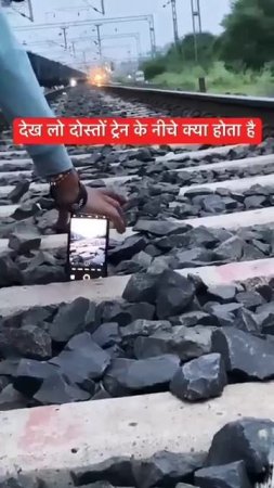 #travel #trend #tranding #trendingvideo #trendingshorts #shortsviral