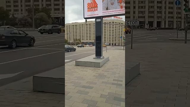 03-05-2025Прогулка по улице Крымский вал