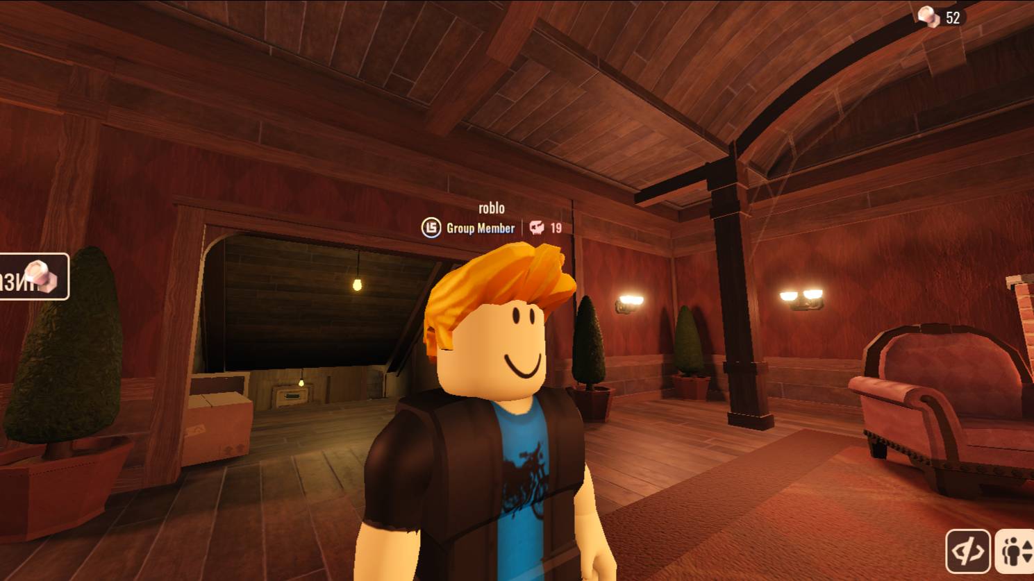 Roblox:Сегодня я раскрашиваю блоки часть 1