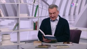 Книги по истории России. Часть первая