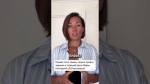 Мошенники крадут д€ньги через ваших детей!