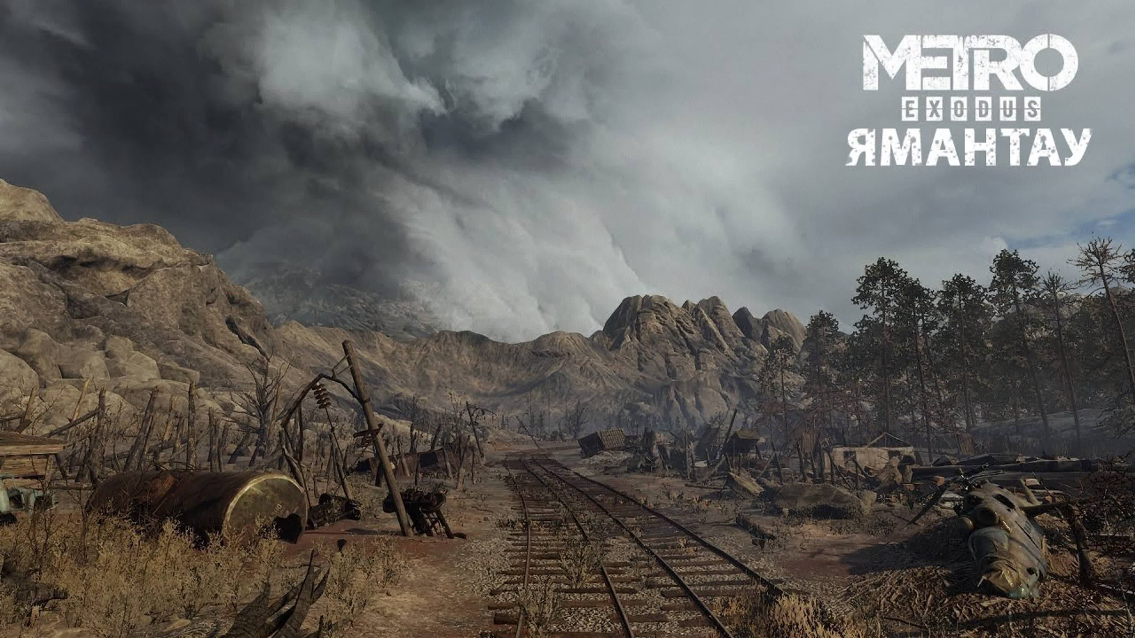 Ямантау. Metro: Exodus смотреть онлайн