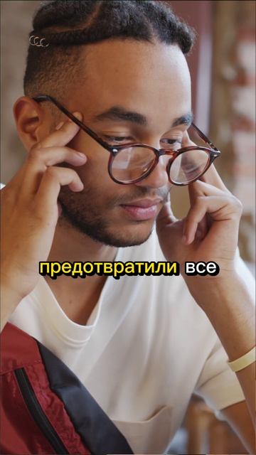 Как убрать негатив из головы