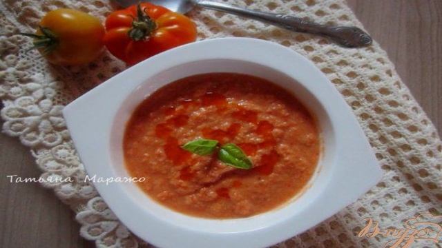 Томатный гаспачо с яблоком