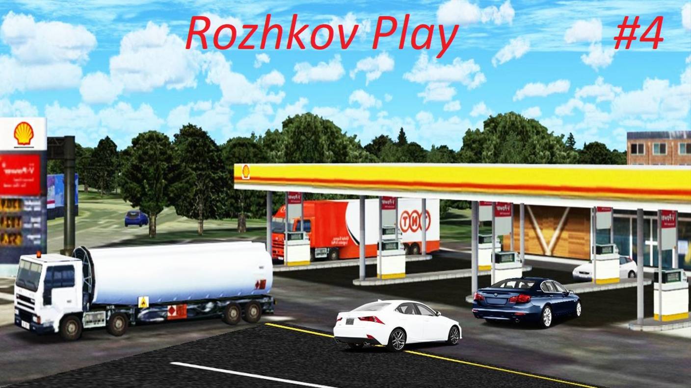 Gas Station Simulator #4 прохождение Пытаюсь выйти в плюс