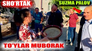 Shortak suzma palov osh To'ylar muborak Xorazm suzma palovi Kelin kiyov to'y g'ayuda #osh #palov