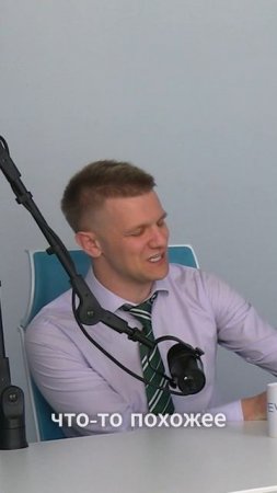 Назальные фильтры=