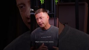 ВСЁ ВКЛЮЧЕНО