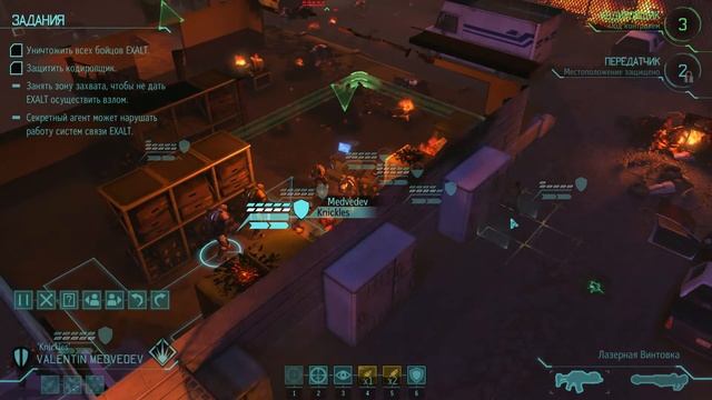 Прохождение X-COM Long War(v.15f) [Серия 92][Классическая][Терминатор]