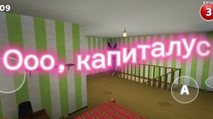 #superbearadventures
Покажу интересную Находку 😈😈😈