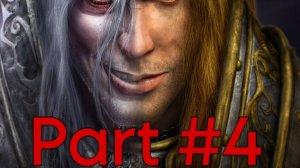 Warcraft 3 reforge [Reign of Chaos] 4# Кампания нежити [без комментариев]