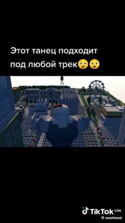 курочки танцуют под крутой трек