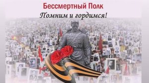 ЗЕМЛЯ ГЕРОЕВ