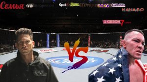 Семье Нурмагомедов начало от Юрий и Даша История Бокс и Любовь 1 сезон 7 серия