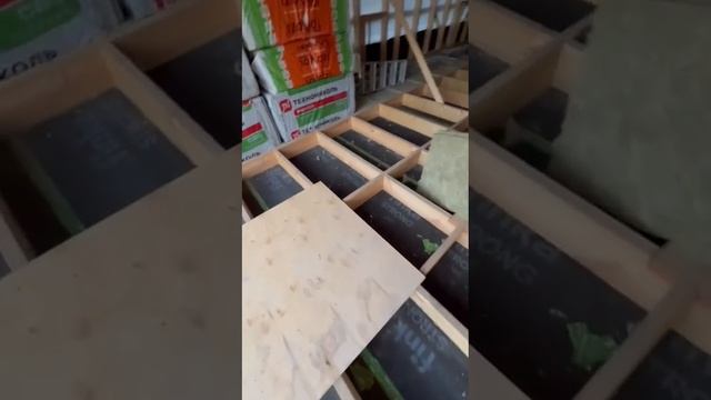 Дом становится тепленьким.