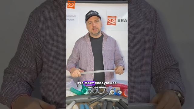 8 причин из-за которых ваш шланг не прослужит долго