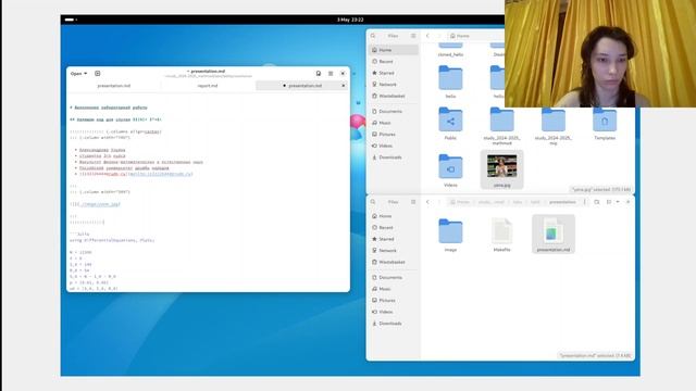 Лабораторная работа №6. Презентация
