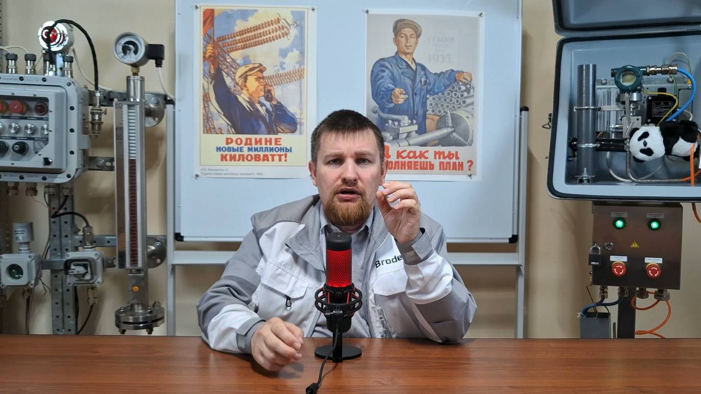 За это я и ненавижу работу вахтой!