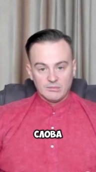 03-05-2025 КАКИЕ СИЛЫ ПРИОБРЕТАЮТСЯ С ВОЗРАСТОМ?