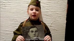 день победы 2025