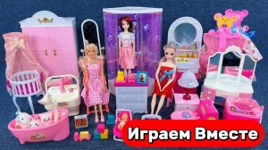 Играем в куклы Барби 👑✨ Кукольная спальня Барби: платья и мебель – успокаивающее АСМР видео 👑✨