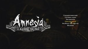 Amnesia - A Machine for Pigs