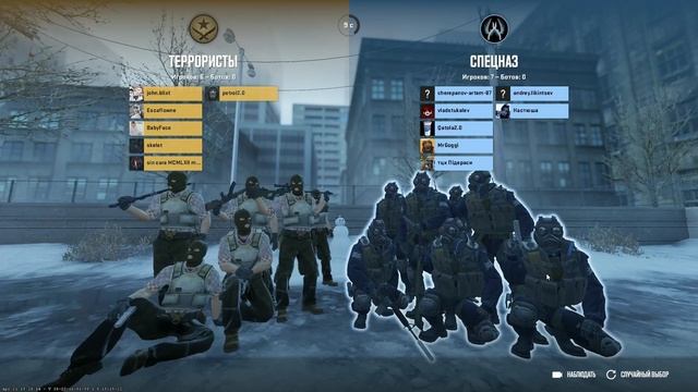 "к.с.2" 7 серия