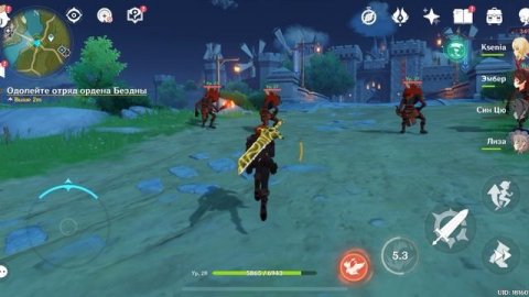 Геншин импакт 🎀