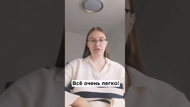 Проект PROлитеро - 2