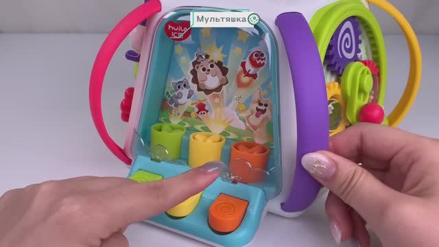 Замочить Большую доску для непосед  Игрушки для непосед, которые радуют распаковкой без разговоров О