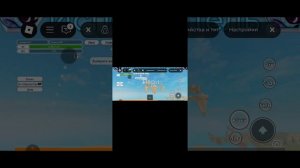 как найти все яйца орла в режиме симулятор животных